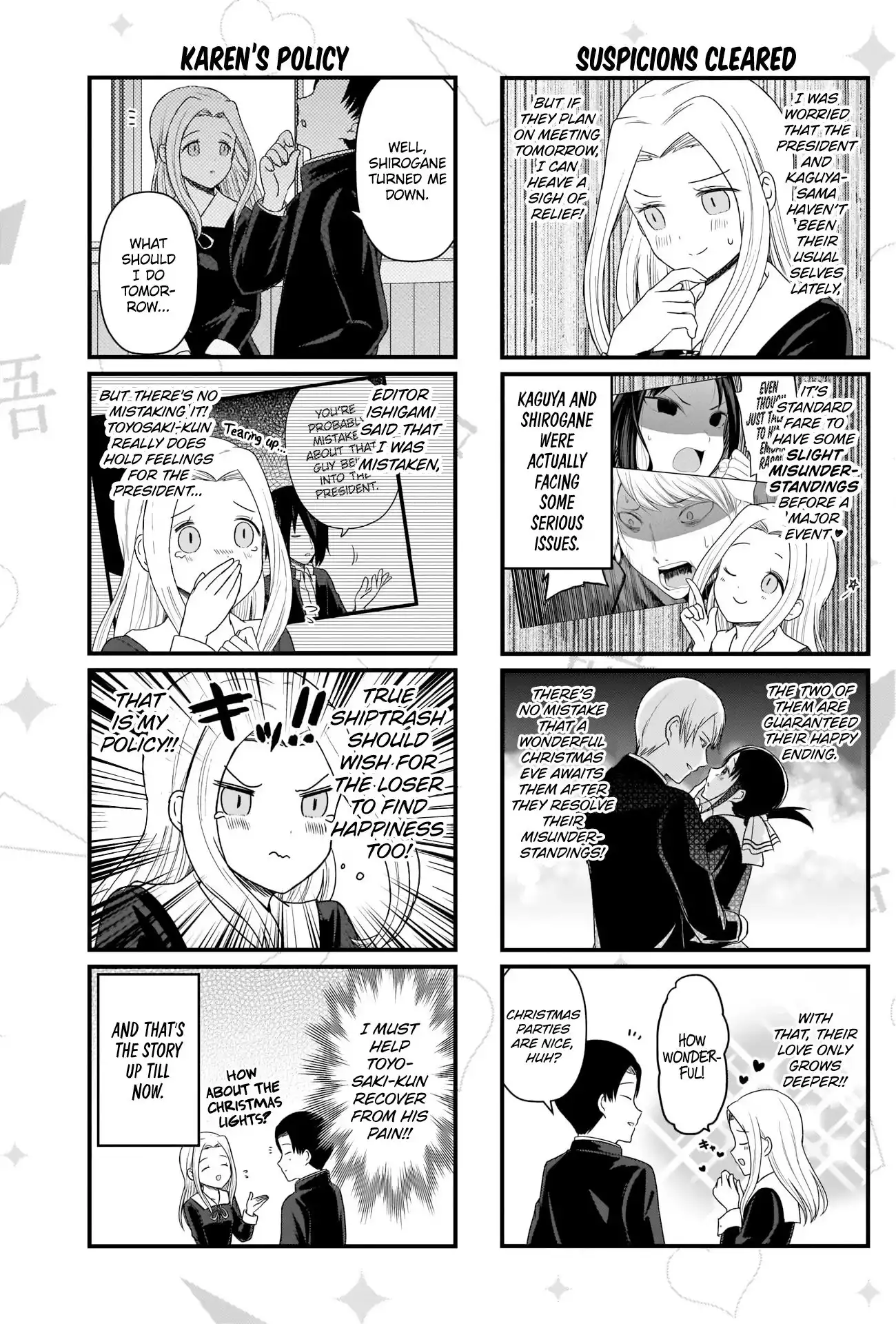 We Want To Talk About Kaguya Chapter 121 4